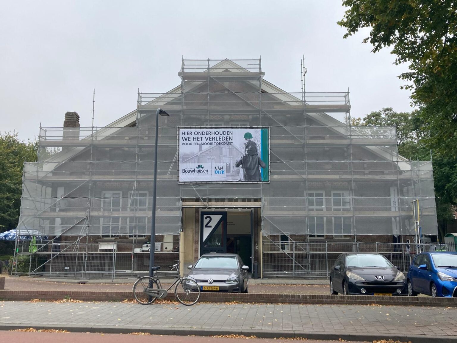 4efda53d-e201-41dd-bc09-48f073d27719