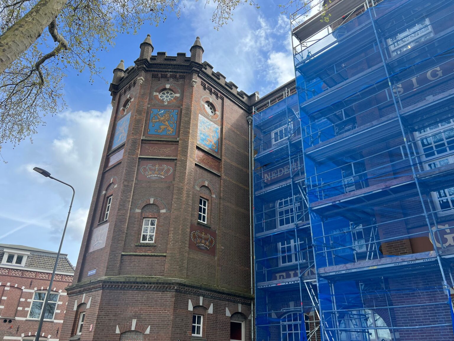 WhatsApp Image 2026-04-10 at 14.03